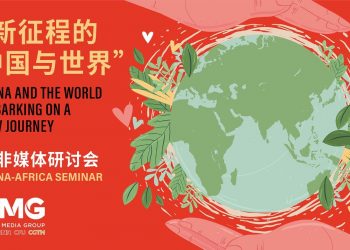 Wasimamizi vyombo vya habari vya China,Afrika wakutana Kenya