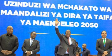 Sayansi,Utafiti na Ubunifu vyasisitizwa Dira ya Taifa ya Maendeleo 2050