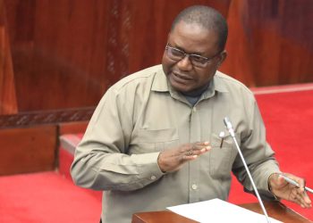 Kero zilizobaki za Muungano wa Tanganyika na Zanzibar kushughulikiwa