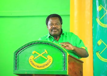 Balozi Dkt Nchimbi: Serikali ya Umoja wa Kitaifa Zanzibar(SUK) imeondoa siasa za chuki na uhasama