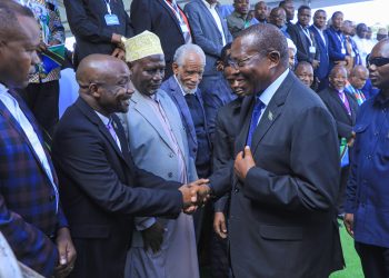 Kuelekea Miaka 60 ya Muungano