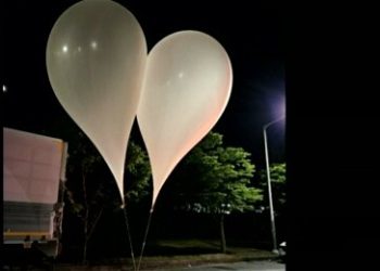 Korea Kaskazini,Kusini zatumiana takataka kupitia maputo