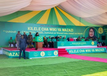 Rais Samia Suluhu Hassan ahutubia Kilele cha Wiki ya Wazazi- Katavi
