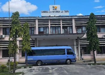 NHC kubadili eneo la Urafiki kuwa kitovu cha maendeleo ya kiuchumi