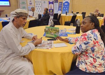 TFRA yanadi fursa Tasnia ya Mbolea Oman