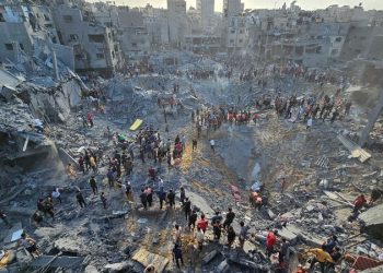 Taasisi ya Hizb ut Tahrir / Tanzania yalaani mauaji yanayoendelea Gaza