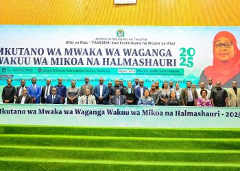 Mkutano Waganga Wakuu wa Mikoa na Hamlashauri
