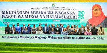 Mkutano Waganga Wakuu wa Mikoa na Hamlashauri